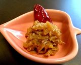 簡単！自宅に常備したいねぎ味噌つくり！作り方7写真