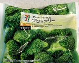 冷凍野菜で簡単★ブロッコリーサラダ作り方1写真