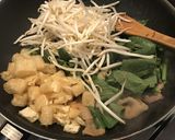 小松菜と豚肉のピリ辛炒め作り方4写真