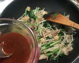 小松菜と豚肉のピリ辛炒め作り方5写真