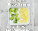 鶏肉とブロッコリーのレモン炒め作り方1写真