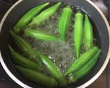 夏の味方！冷たい オクラのトロトロ丼作り方2写真