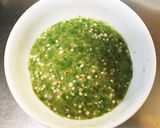 夏の味方！冷たい オクラのトロトロ丼作り方9写真