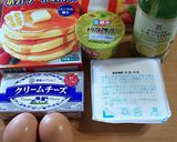 糖質脂質控えめ簡単ダイエットチーズケーキ作り方1写真