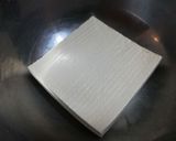 農家の食卓〜ジャムと豆腐の簡単アイス〜作り方1写真
