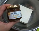 農家の食卓〜ジャムと豆腐の簡単アイス〜作り方2写真