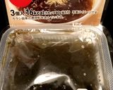 余り野菜シリーズ_ゴーヤのもずく和え作り方5写真