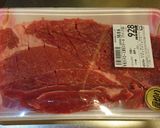 超美味100g198円米国産牛肉ステーキ作り方24写真