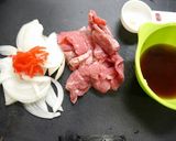 簡単小鉢！生姜が効いた牛丼の素作り方1写真
