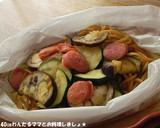 レンジで簡単★ナポリタン焼きそば作り方6写真