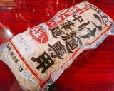 絶品☆明太まぜそば作り方6写真