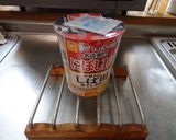 最速のカップ麺の鍋ラーメン作り方2写真