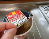 最速のカップ麺の鍋ラーメン作り方5写真
