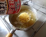 最速のカップ麺の鍋ラーメン作り方11写真