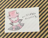 のりとチーズで☆ルパンレンジャー作り方2写真
