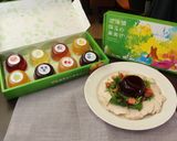 サラダチキンのハスカップゼリーソース作り方5写真