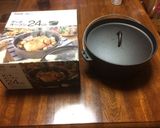 華麗!俺のカンパーニュ作り方28写真