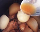炊飯器で簡単！鶏手羽元と大根のトロトロ煮作り方8写真