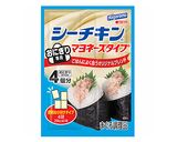 シーチキンマヨネーズの厚焼き卵サンド作り方1写真