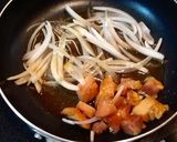 フライパンで3分➕焼き鳥缶➕爽やか親子丼作り方3写真
