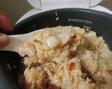 ドライトマトとタラの炊き込みご飯作り方10写真