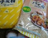 肉詰めゴーヤフライ作り方6写真