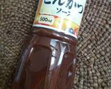 肉詰めゴーヤフライ作り方10写真
