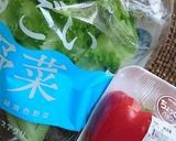 肉詰めゴーヤフライ作り方9写真