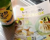フライパンで3分➕焼き鳥缶➕爽やか親子丼作り方10写真