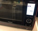 HBブランパン、ホテルブレッド作り方13写真