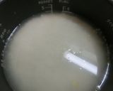 鶏ガラ出しの中華おこわ作り方1写真