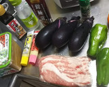 揚げナスと豚肉の味噌炒め　ガッツリ丼も可作り方1写真