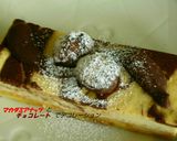 バナナとココアのチーズケーキバー作り方7写真