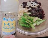 生木耳と野菜のレモンペパーミックスサラダ作り方2写真