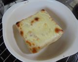100円でおつり♪厚揚げのグリル作り方3写真