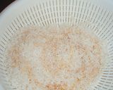 お家で石焼ビビンバ作り方1写真