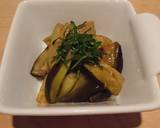 レンジで簡単☆なすの香味だれ和え作り方4写真