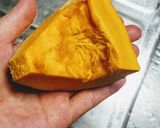 かぼちゃのナムル作り方1写真