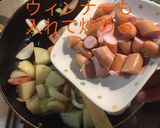 ジャーマンポテト 2つの味付作り方8写真