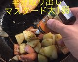 ジャーマンポテト 2つの味付作り方10写真