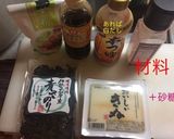 アオサ餡掛け豆腐〜ザビ庵〜作り方1写真