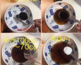 アオサ餡掛け豆腐〜ザビ庵〜作り方5写真