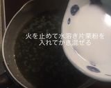 アオサ餡掛け豆腐〜ザビ庵〜作り方8写真
