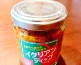 たまごサンド作り方2写真