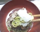 山口名物瓦そば作り方19写真