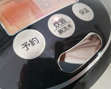 簡単♥さば味噌缶で炊き込みご飯♪作り方5写真