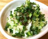 ★クリームチーズの青唐辛子味噌添え★作り方3写真