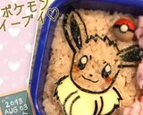 キャラ弁☆ウインナーで モンスターボール作り方6写真