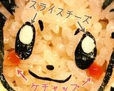 キャラ弁 簡単！ポケモン イーブイ☆作り方10写真