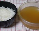 夏野菜★冷や汁 （ミニ丼）作り方1写真